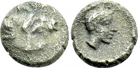 CILICIA. Uncertain. Hemiobol(?) (351-338 BC).