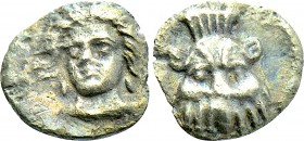CILICIA. Uncertain. Hemiobol(?) (4th century BC).