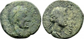 KINGS OF COMMAGENE. Antiochos IV Epiphanes with Iotape (38-72). Ae. Anemourion.
