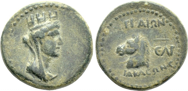 CILICIA. Aegeae. Pseudo-autonomous. Time of Domitian (81-96). Ae Hemiassarion. D...