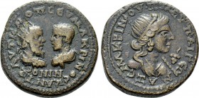 CILICIA. Aegeae. Macrinus with Diadumenian as Caesar (217-218). Ae. Dated CY 264 (217/8).
