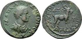 CILICIA. Aegeae. Diadumenian (Caesar, 217-218). Ae. Dated CY 264 (217/8).