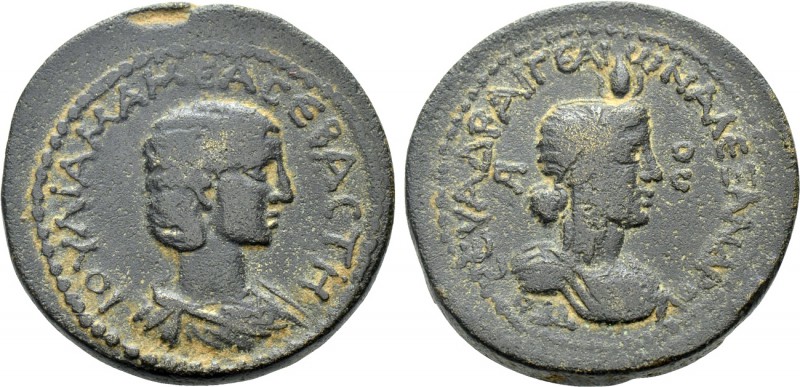 CILICIA. Aegeae. Julia Mamaea (Augusta, 222-235). Ae. Dated CY 276 (229/30). 
...