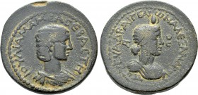 CILICIA. Aegeae. Julia Mamaea (Augusta, 222-235). Ae. Dated CY 276 (229/30).