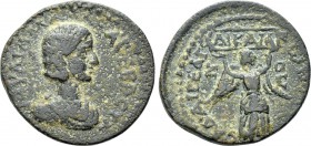 CILICIA. Aegeae. Julia Mamaea (Augusta, 222-235). Ae. Dated CY 277 (230/1).