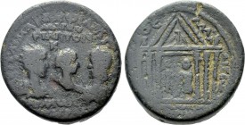 CILICIA. Aegeae. Philip I the Arab with Otacilia Severa and Philip II (244-249). Ae.