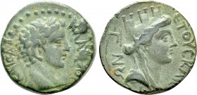CILICIA. Anazarbus? Claudius (41-54). Ae Hemiassarion. Dated RY 3 (43/4).