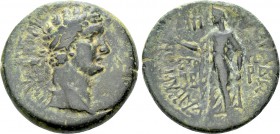 CILICIA. Anazarbus. Domitian (81-96). Ae Assarion. Dated CY 112 (93/4).