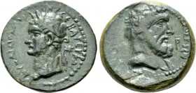 CILICIA. Anazarbus. Domitian (81-96). Ae Hemiassarion. Dated CY 112 (93/4).