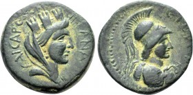 CILICIA. Anazarbus. Pseudo-autonomous. Time of Trajan (98-117). Ae Hemiassarion. Dated CY 126 (107/8).