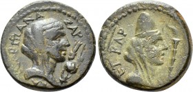 CILICIA. Anazarbus. Pseudo-autonomous. Time of Trajan (98-117). Ae Hemiassarion. Dated CY 132 (113/4).