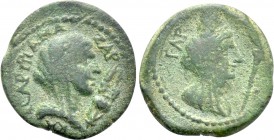 CILICIA. Anazarbus. Pseudo-autonomous. Time of Trajan (98-117). Ae Hemiassarion. Dated CY 133 (114/5).