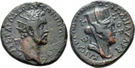 CILICIA. Anazarbus. Antoninus Pius (138-161). Ae Assarion. Dated CY 178 (159/60).