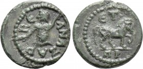 CILICIA. Anazarbus. Pseudo-autonomous. Time of Marcus Aurelius (161-180). Ae 1/4 Assaria. Dated CY 180 (161/2).