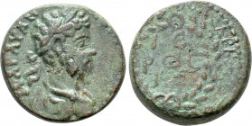 CILICIA. Anazarbus. Commodus (177-192). Ae Assarion. Dated CY 202 (183/4).
