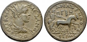 CILICIA. Anazarbus. Severus Alexander (222-235). Ae Tetrassarion. Dated CY 248 (229/30).