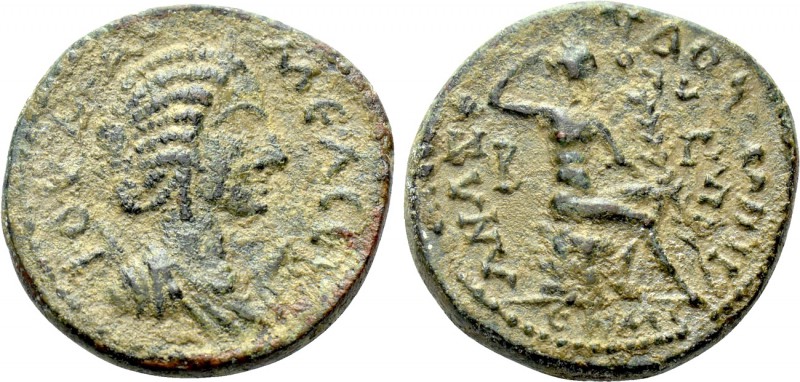 CILICIA. Anazarbus. Julia Mamaea (Augusta, 222-235). Ae Triassarion. Dated CY 24...