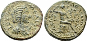 CILICIA. Anazarbus. Julia Mamaea (Augusta, 222-235). Ae Triassarion. Dated CY 248 (229/30).
