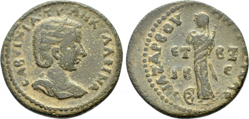 CILICIA. Anazarbus. Tranquillina (Augusta, 241-244). Ae Diassarion. Dated CY 262...