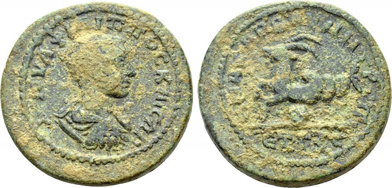 CILICIA. Anazarbus. Philip II (Caesar, 244-247). Ae Triassarion. Dated CY 263 (2...