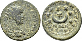 CILICIA. Anazarbus. Volusian (251-253). Ae Triassarion. Dated CY 271 (252/3).