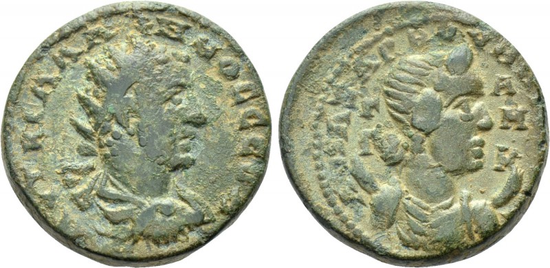 CILICIA. Anazarbus. Gallienus (253-268). Ae Triassarion. Dated CY 272 (253/4). ...