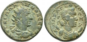 CILICIA. Anazarbus. Gallienus (253-268). Ae Triassarion. Dated CY 272 (253/4).