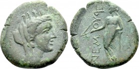 CILICIA. Anemurium. Pseudo-autonomous (2nd-3rd centuries). Ae.