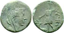 CILICIA. Anemurium. Pseudo-autonomous (2nd-3rd centuries). Ae.