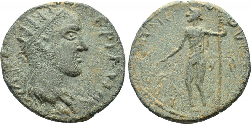 CILICIA. Anemurium. Valerian I (253-260). Ae. Dated RY 2 (254/5). 

Obv: AY K ...