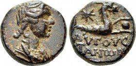 CILICIA. Augusta. Livia (Augusta, 14-29). Ae. Struck under Tiberius.