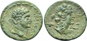 CILICIA. Augusta. Domitian (Caesar, 69-81). Ae Dichalkon.