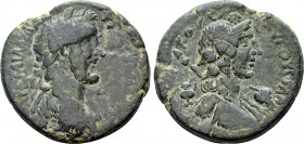 CILICIA. Augusta. Antoninus Pius (138-161). Ae. Dated CY 133 (152/3).