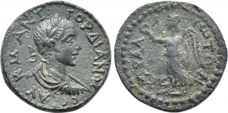 CILICIA. Carallia. Gordian III (238-244). Ae. 

Obv: AV K M ANT ΓOPΔIANOC CЄ. ...