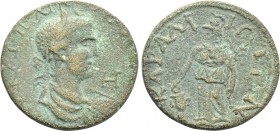 CILICIA. Carallia. Gallienus (253-268). Ae Octassarion.