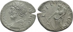 CILICIA. Colybrassus. Marcus Aurelius (161-180). Ae.