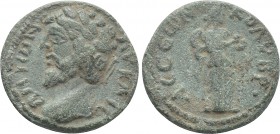 CILICIA. Colybrassus. Marcus Aurelius (161-180). Ae.