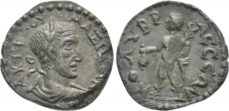 CILICIA. Colybrassus. Maximinus Thrax (235-238). Ae. 

Obv: AV Γ IO OV MAΞIMЄI...