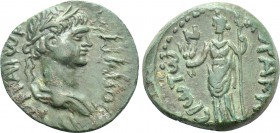 CILICIA. Coracesium. Trajan (98-117). Ae.