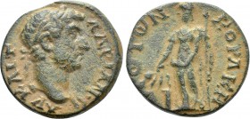 CILICIA. Coracesium. Hadrian (117-138). Ae.