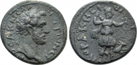 CILICIA. Coracesium. Antoninus Pius (138-161). Ae.