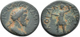 CILICIA. Coracesium. Marcus Aurelius (161-180). Ae.