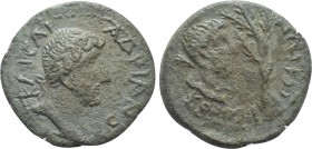 CILICIA. Coropissus. Hadrian (117-138). Ae.