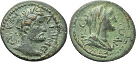 CILICIA. Coropissus. Antoninus Pius (138-161). Ae.