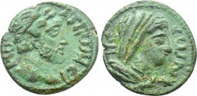 CILICIA. Coropissus. Antoninus Pius (138-161). Ae.