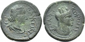CILICIA. Coropissus. Faustina I (Augusta, 147-175). Ae.