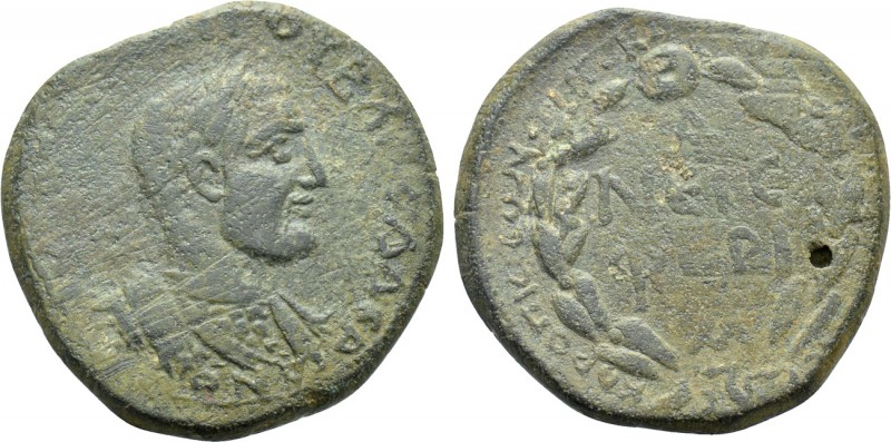 CILICIA. Coropissus. Valerian I (253-260). Ae. 

Obv: Laureate and cuirassed b...