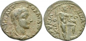 CILICIA. Corycus. Gordian III (238-244). Ae. Nauarchidos, magistrate.