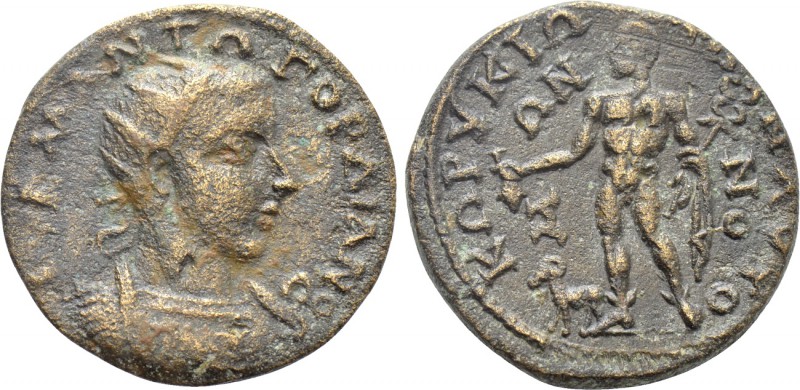 CILICIA. Corycus. Gordian III (238-244). Ae. Nauarchidos, magistrate. 

Obv: A...