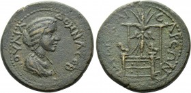 CILICIA. Diocaesarea. Julia Domna (Augusta, 193-217). Ae.